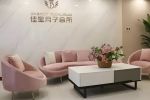 汉中佳宝月子中心：核心地段的多元呵护，打造理想月子生活