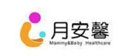 北京月安馨月子会所