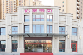 会所环境