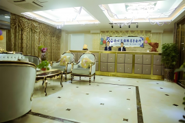 会所环境