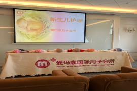 室内环境