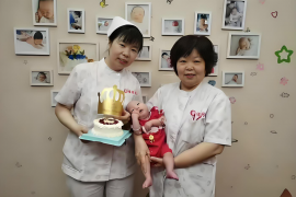 室内环境