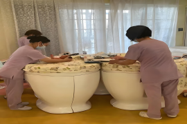 室内环境