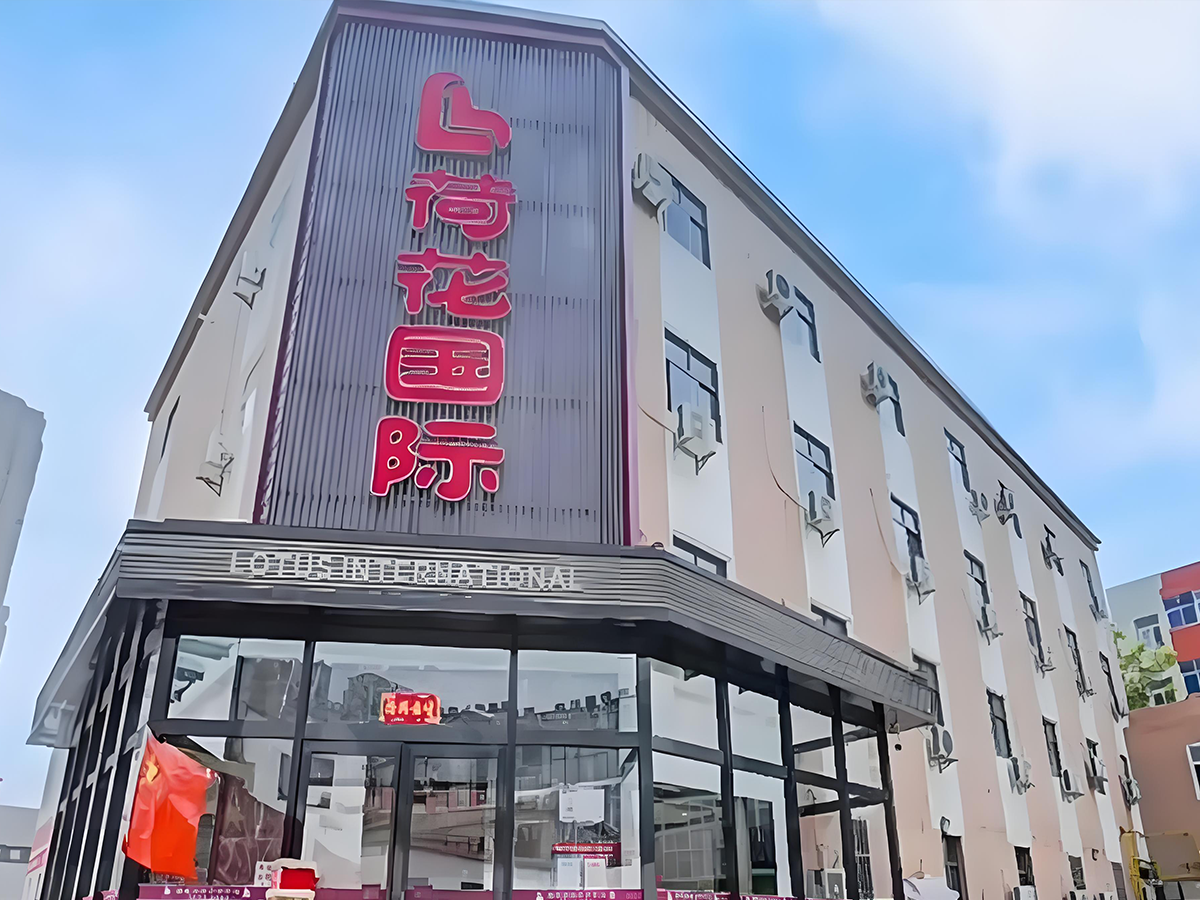 会所环境