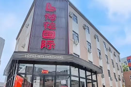 会所环境