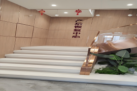 会所环境