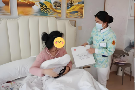 室内环境