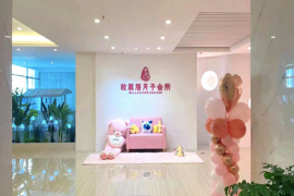 会所环境