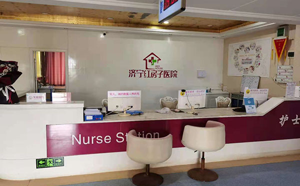 会所环境