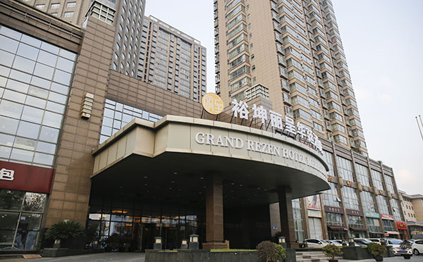常熟育儿欢国际月子会所
