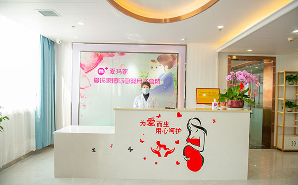 会所环境
