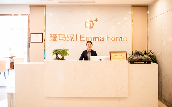 合肥滨湖爱玛家月子会所