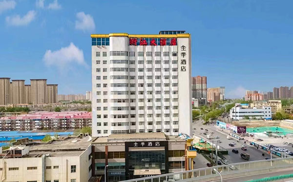 石家庄馨香国际月子中心