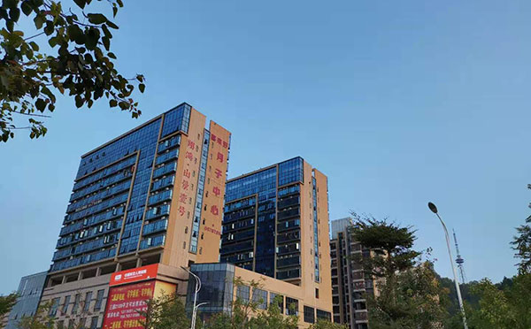 高州市喜来好月子中心