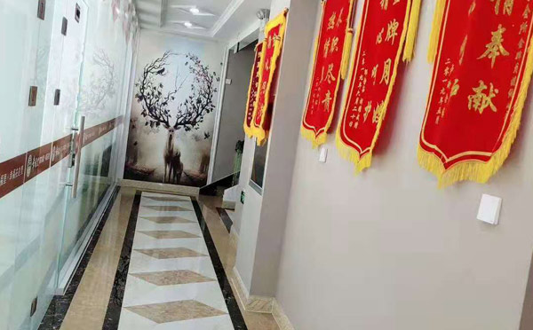 会所环境