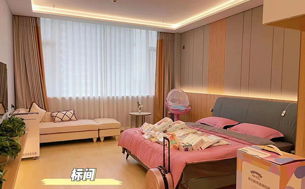 会所环境