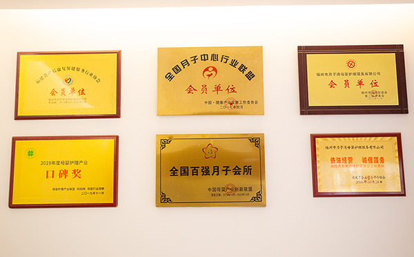 会所环境