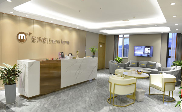 泰安爱玛家月子中心