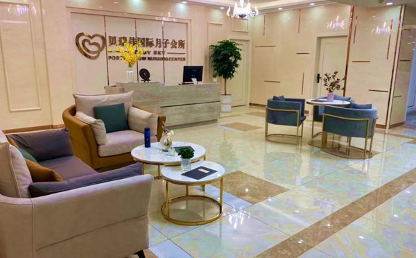 呼伦贝尔贝瑞佳月子中心