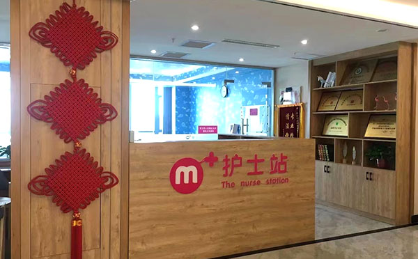会所环境