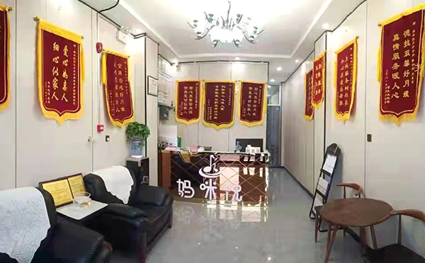 会所环境