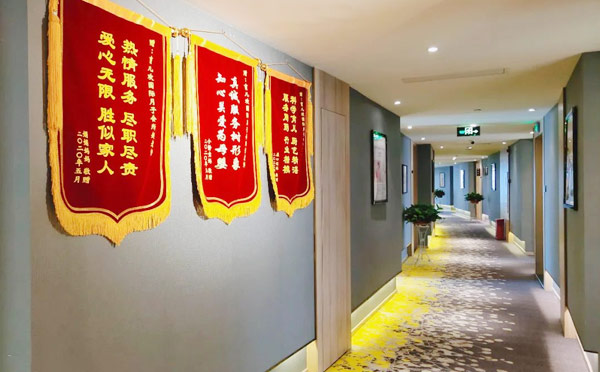 会所环境