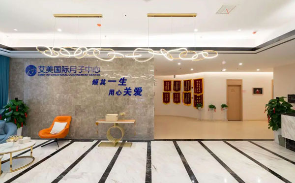 会所环境