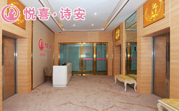 会所环境