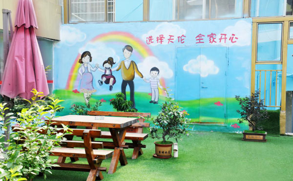 会所环境