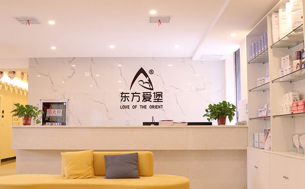 会所环境