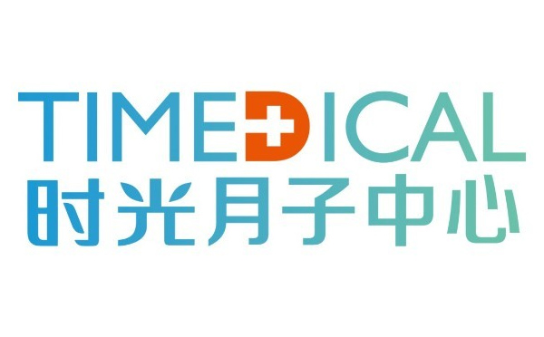 西宁时光月子中心