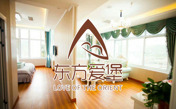 彬州市东方爱堡国际移动月子会所
