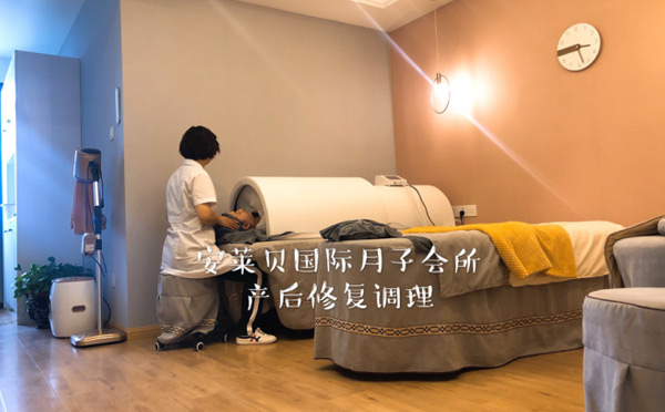 会所环境