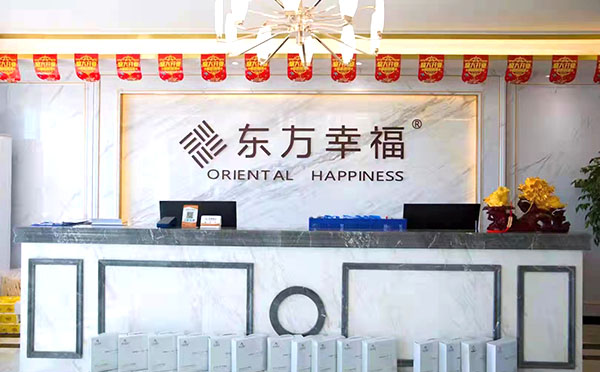 酒泉东方幸福月子会所