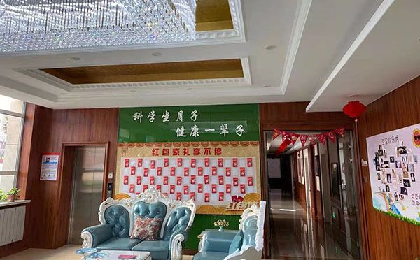 会所环境