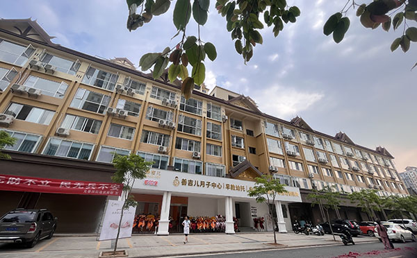 西双版纳景洪市善吉儿月子中心