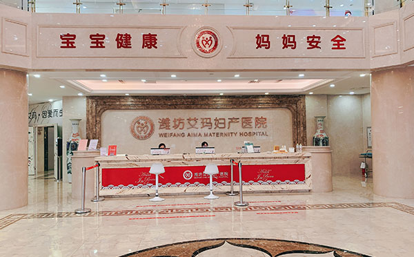 会所环境