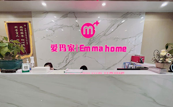 会所环境