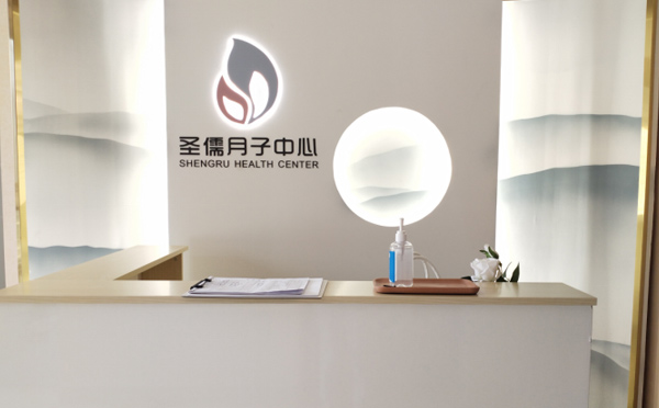 会所环境