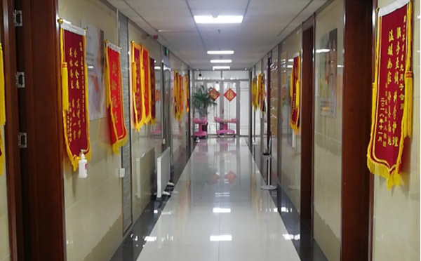 沧州享悦时光月子中心