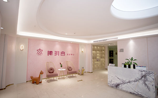 东莞曦玥宫月子中心(卡丽兰店)