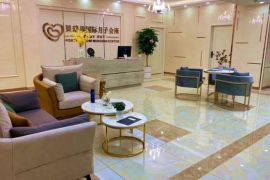 会所环境