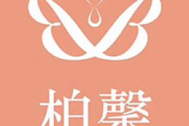 会所环境