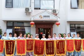 会所环境