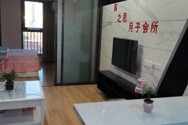 会所环境