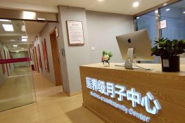 会所环境