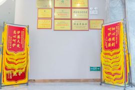 会所环境