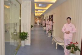 会所环境