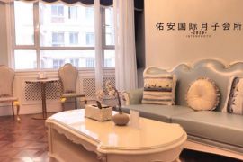 会所环境