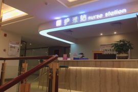 会所环境